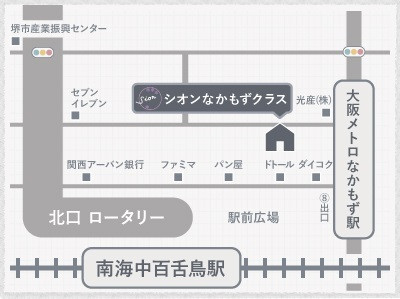 フラワーアレンジメントスクールSion なかもずクラス