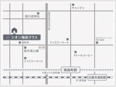 フラワーアレンジメントスクールSion 梅田クラス